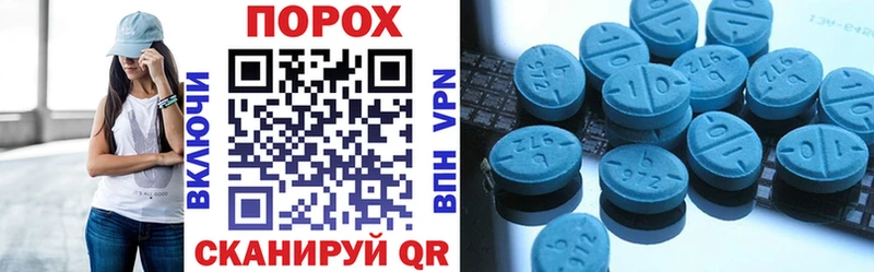 Amphetamine 98%  Черняховск 