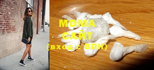 мяу мяу мука Заводоуковск